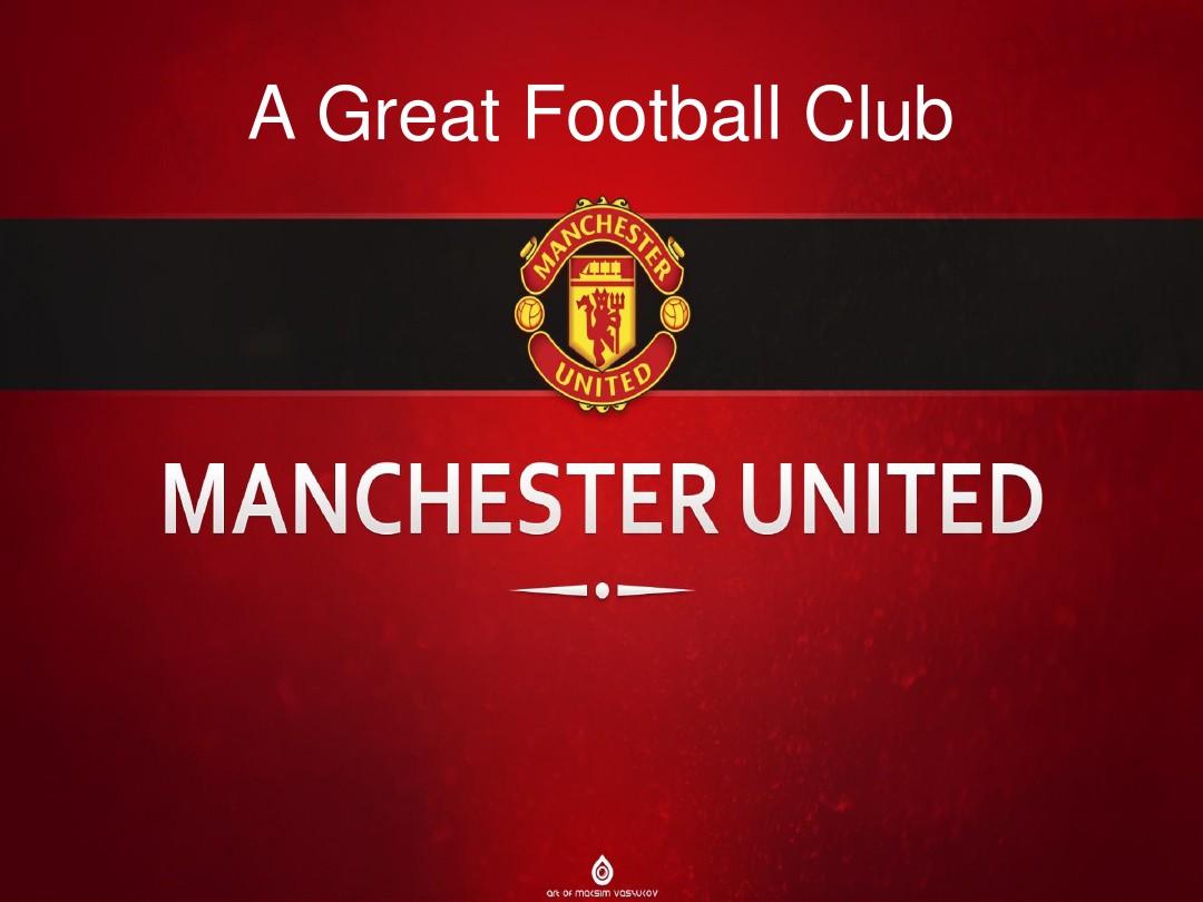 相比于霍伊 相比于霍伊