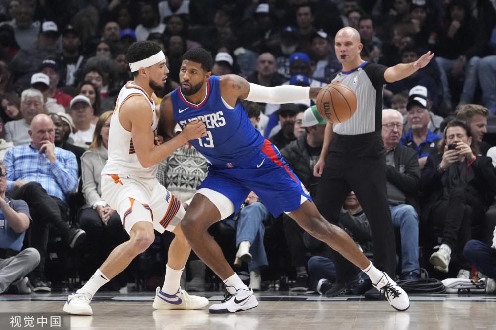 并前往卡塔 并前往卡塔